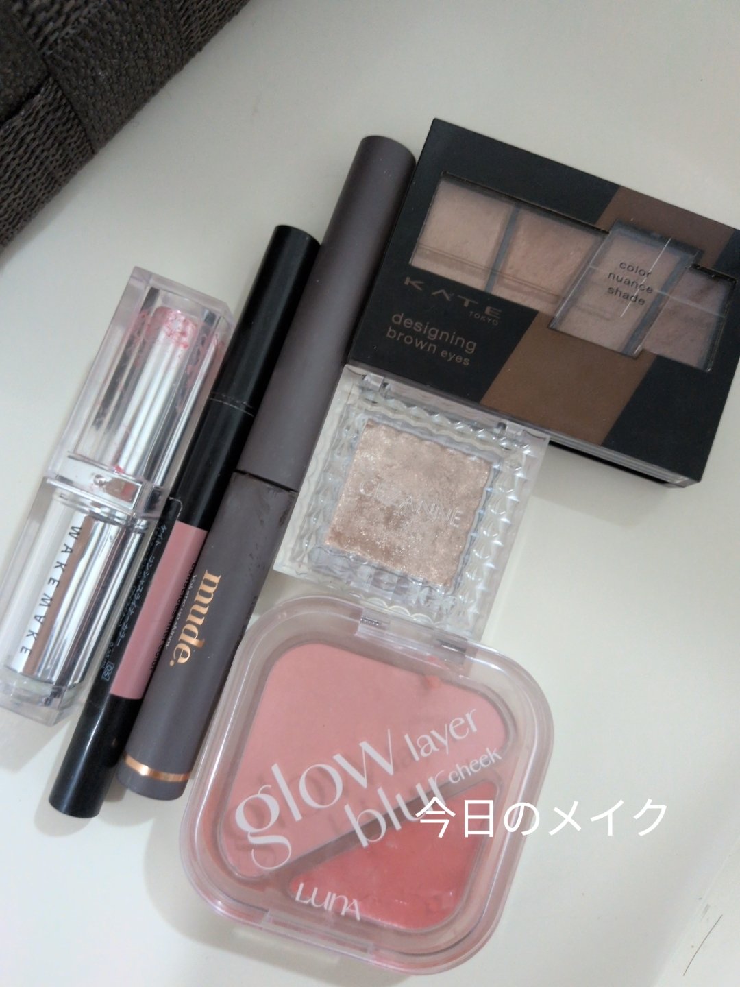 グローレイヤーブラーチーク 05 スリーピーピンク/LUNA/パウダーチークを使ったクチコミ（1枚目）