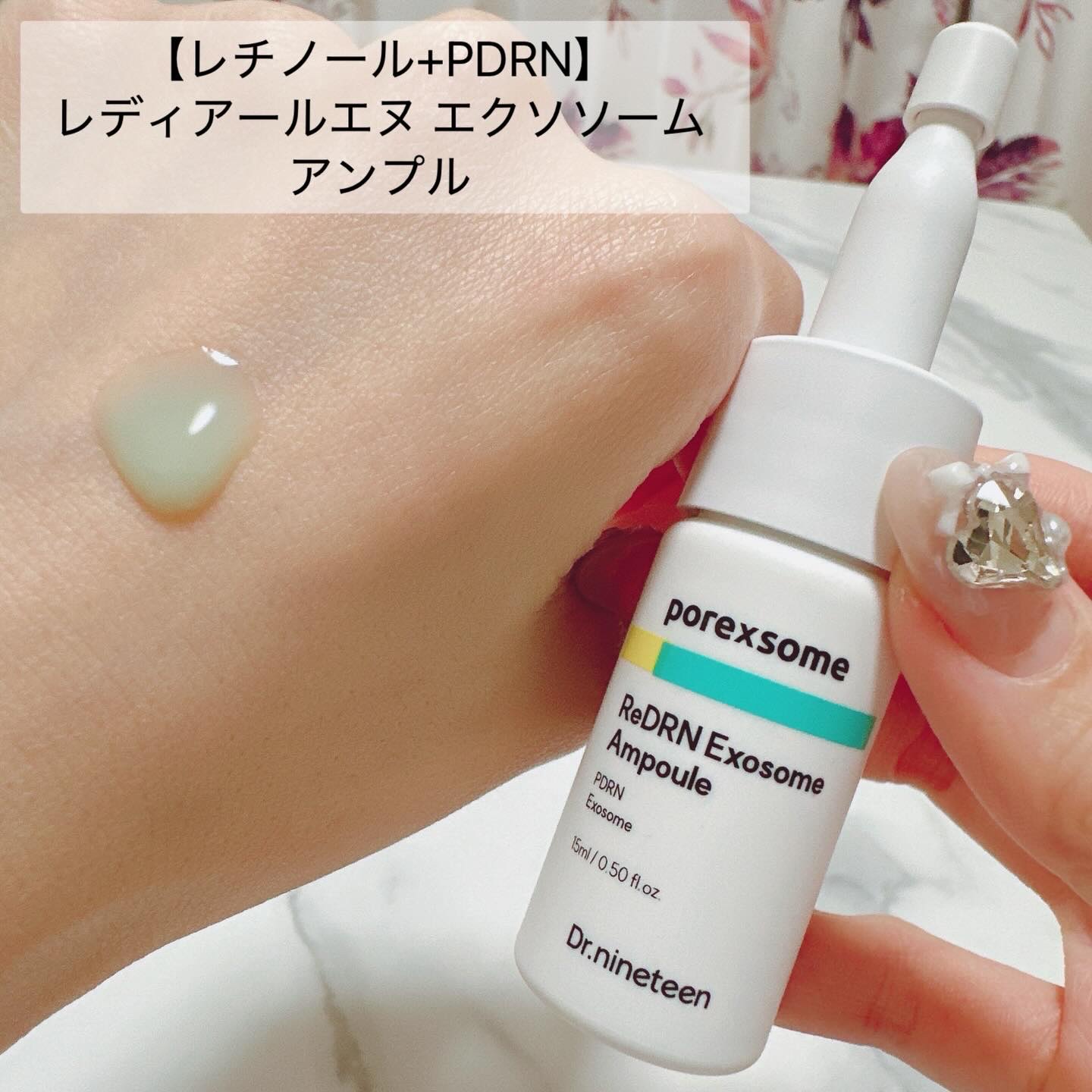 Pressed Serum Tundra chaga/BLITHE/美容液を使ったクチコミ（3枚目）