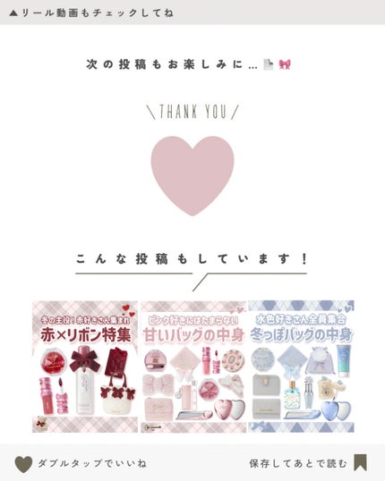 ダヴ ふわとろクリーミースクラブ ザクロ&シアバター/ダヴ/ボディスクラブを使ったクチコミ(7枚目)