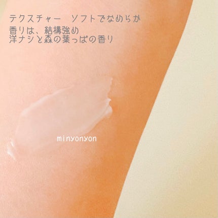 ムーミン ハンドクリーム PF/ハウス オブ ローゼ/ハンドクリームを使ったクチコミ(2枚目)