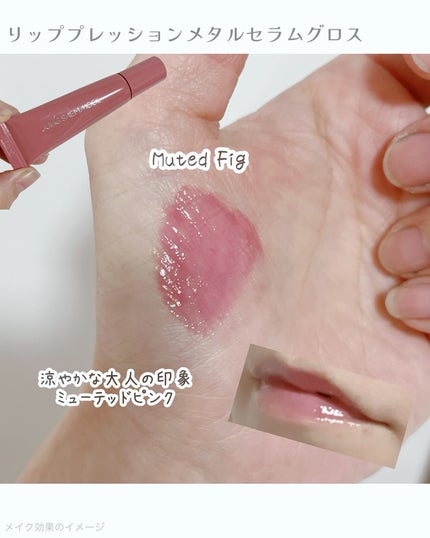 みぃらいず☆フォロバ100です☆ on LIPS 「\プルプル感が長持ち/꒰ঌ┈┈┈┈┈┈┈┈┈┈┈┈┈┈┈໒꒱..」(4枚目)