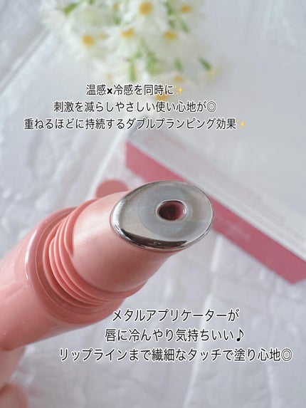 リッププレッションメタルセラムグロス/JUNG SAEM MOOL/リップグロスを使ったクチコミ(2枚目)