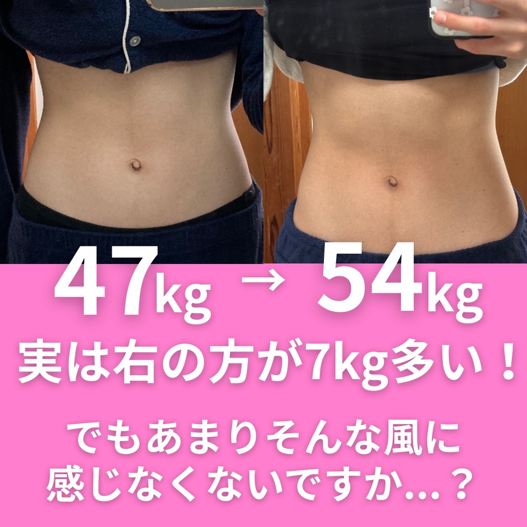 DHC 亜鉛 20日分/DHC/健康サプリメントを使ったクチコミ（3枚目）