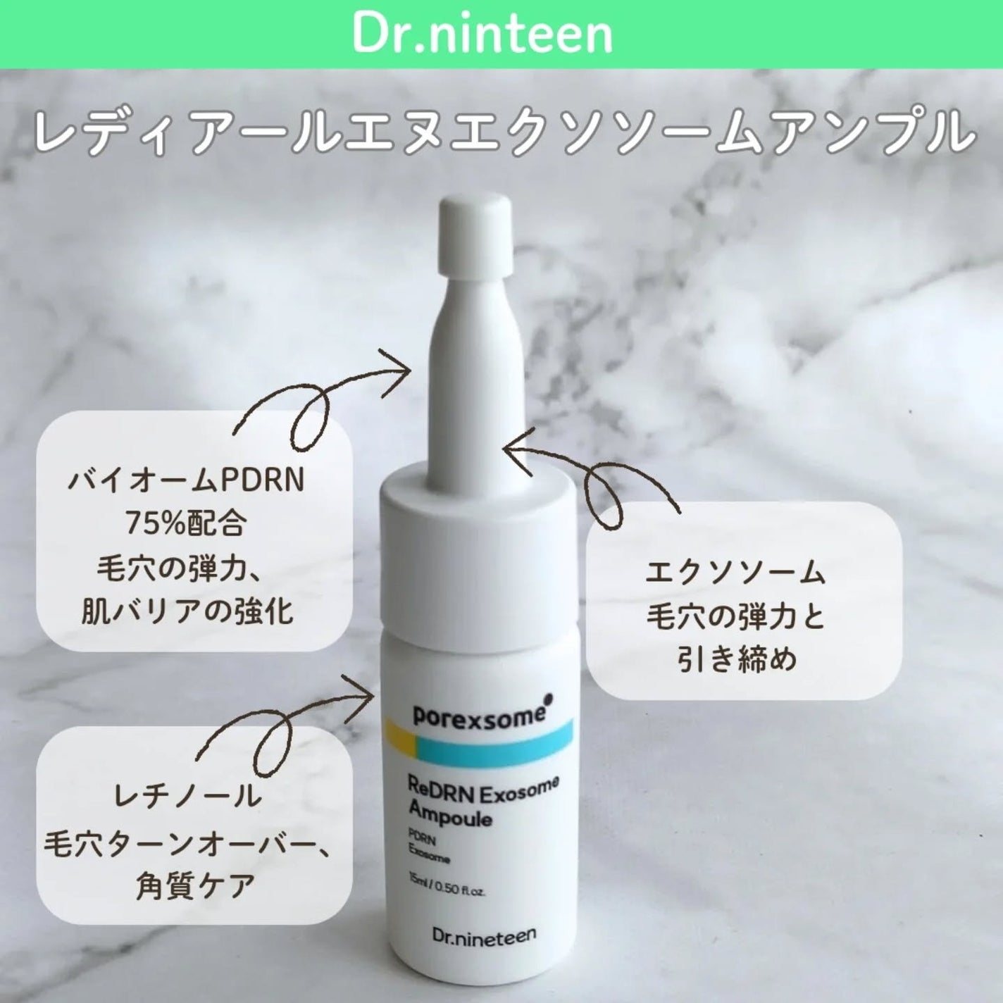 Pressed Serum Tundra chaga/BLITHE/美容液を使ったクチコミ(4枚目)