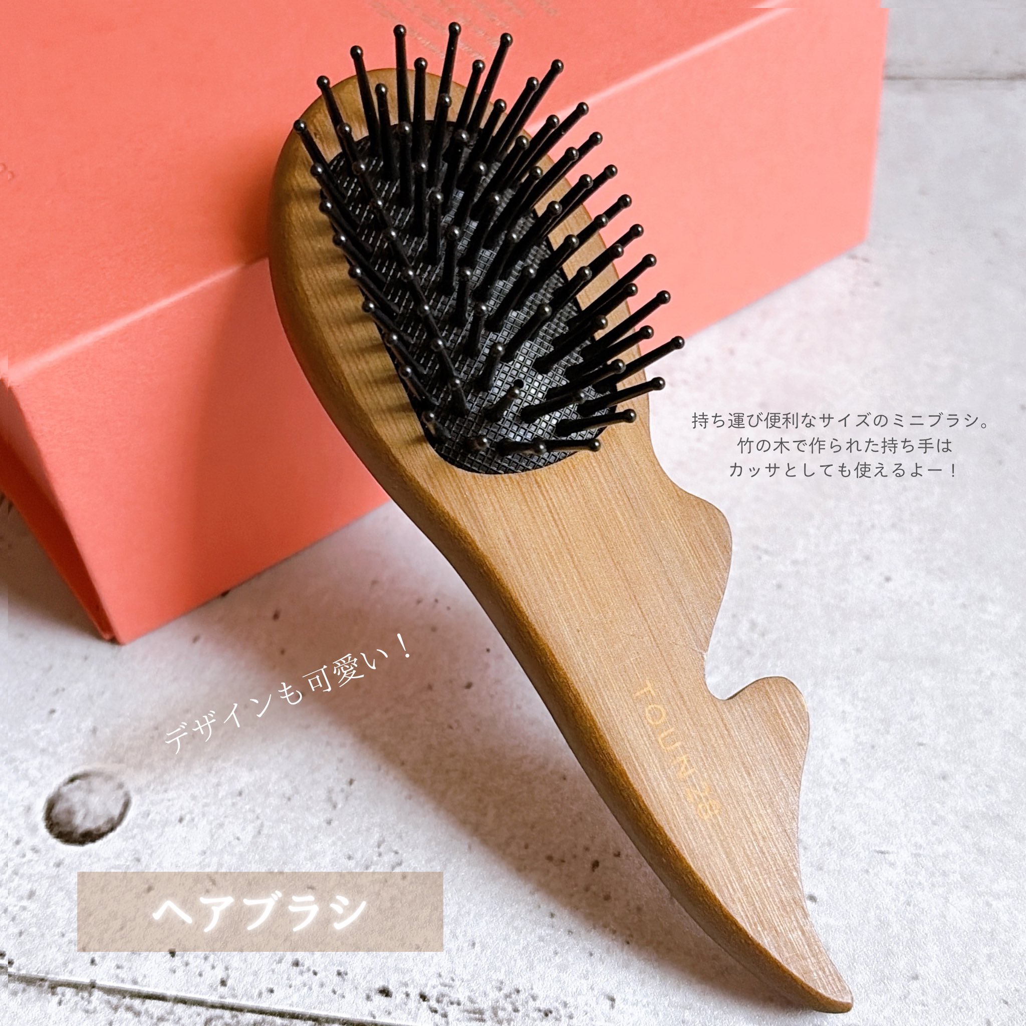 TOUN28 ヘアパフュームミスト ドゥチューリップのクチコミ「#PR #toun28

8種の天然オイル配合で
ツヤとうるおいを🫧

細かいミスト状＆
ふわ.....」（3枚目）