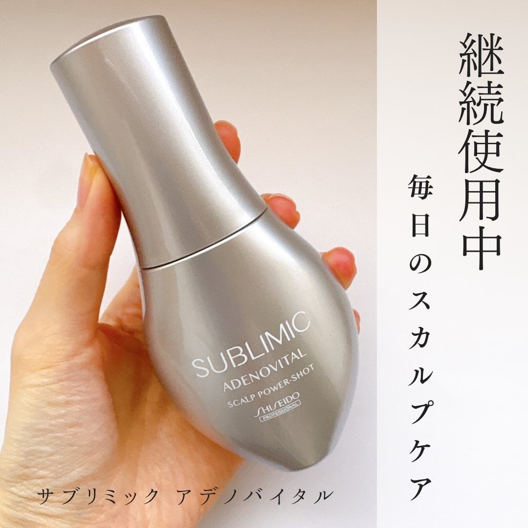 アデノバイタル スカルプ パワーショット/サブリミック/頭皮ローションを使ったクチコミ(1枚目)