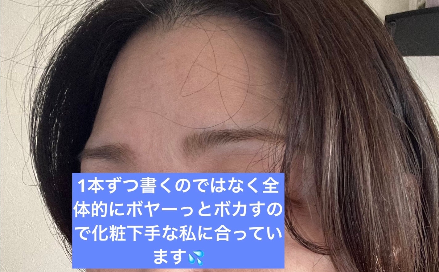 アイブロウワックス&パウダー/CEZANNE/アイブロウを使ったクチコミ(6枚目)