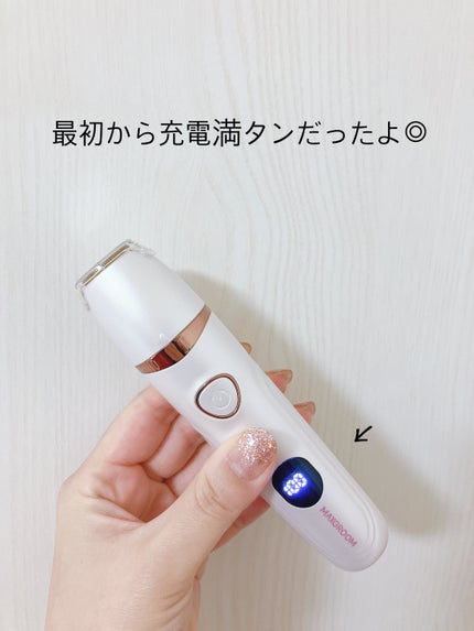 シェーバー レディース/MAXGROOM/シェーバーを使ったクチコミ(4枚目)