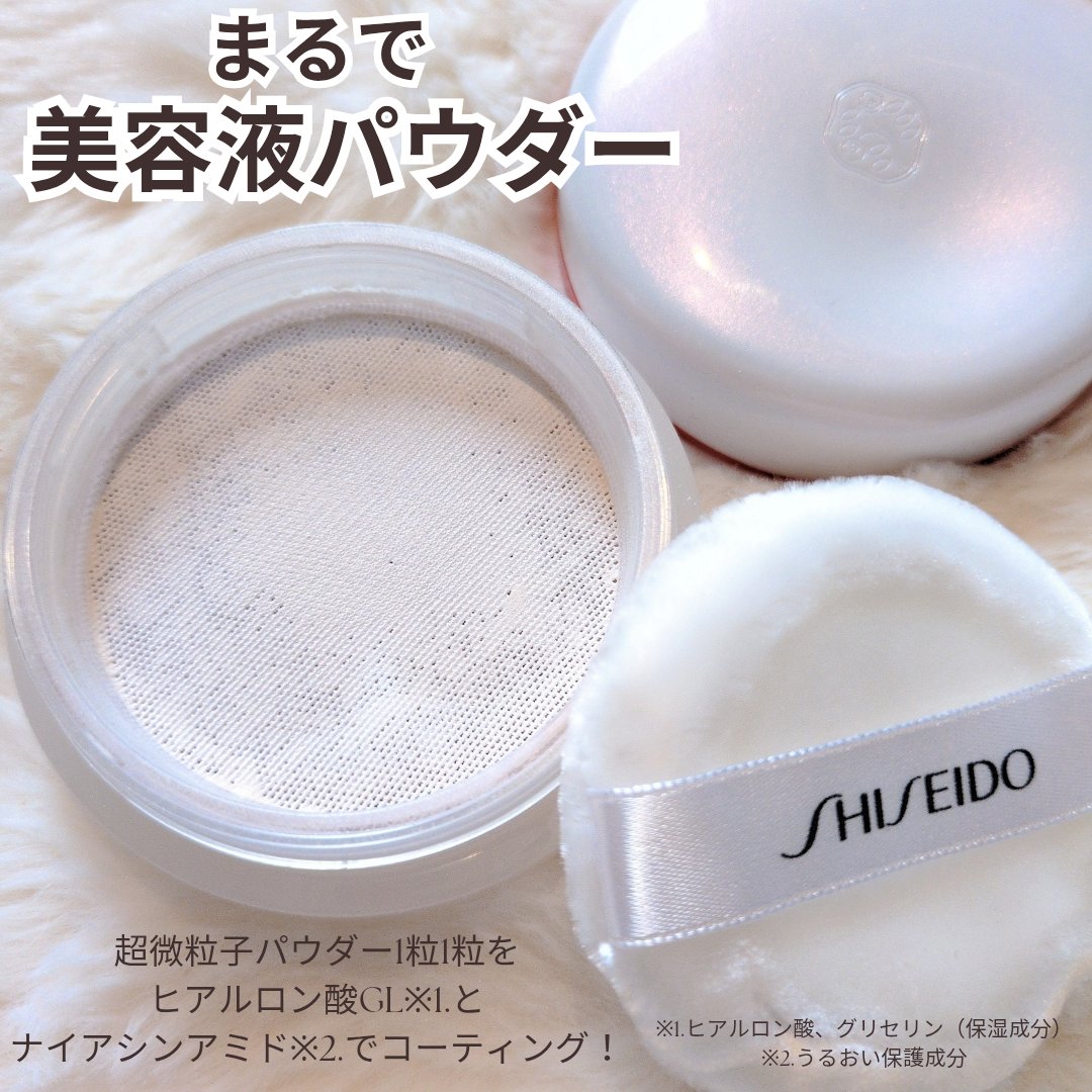 SHISEIDO エッセンス スキンセッティング パウダー/SHISEIDO/ルースパウダーを使ったクチコミ（1枚目）