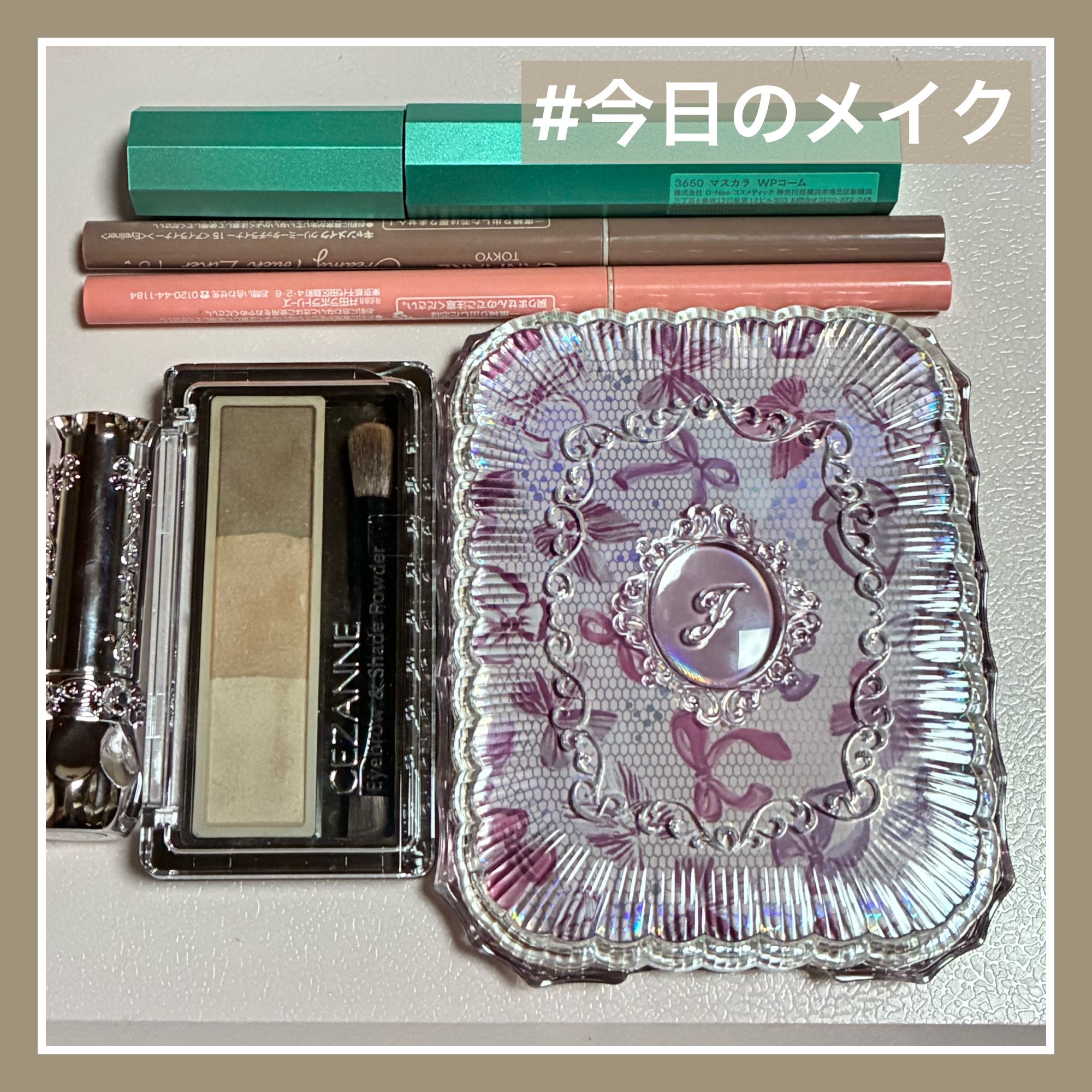 マスカラ WPコーム 0.4ml/3650/マスカラを使ったクチコミ（1枚目）