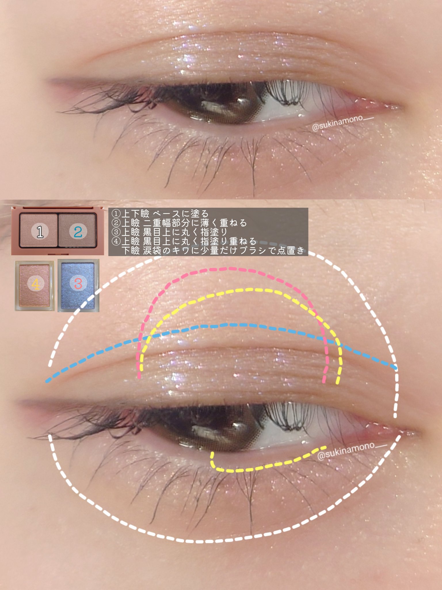 エテュセ アイエディション(カラーパレット)/ettusais/アイシャドウパレットを使ったクチコミ（2枚目）