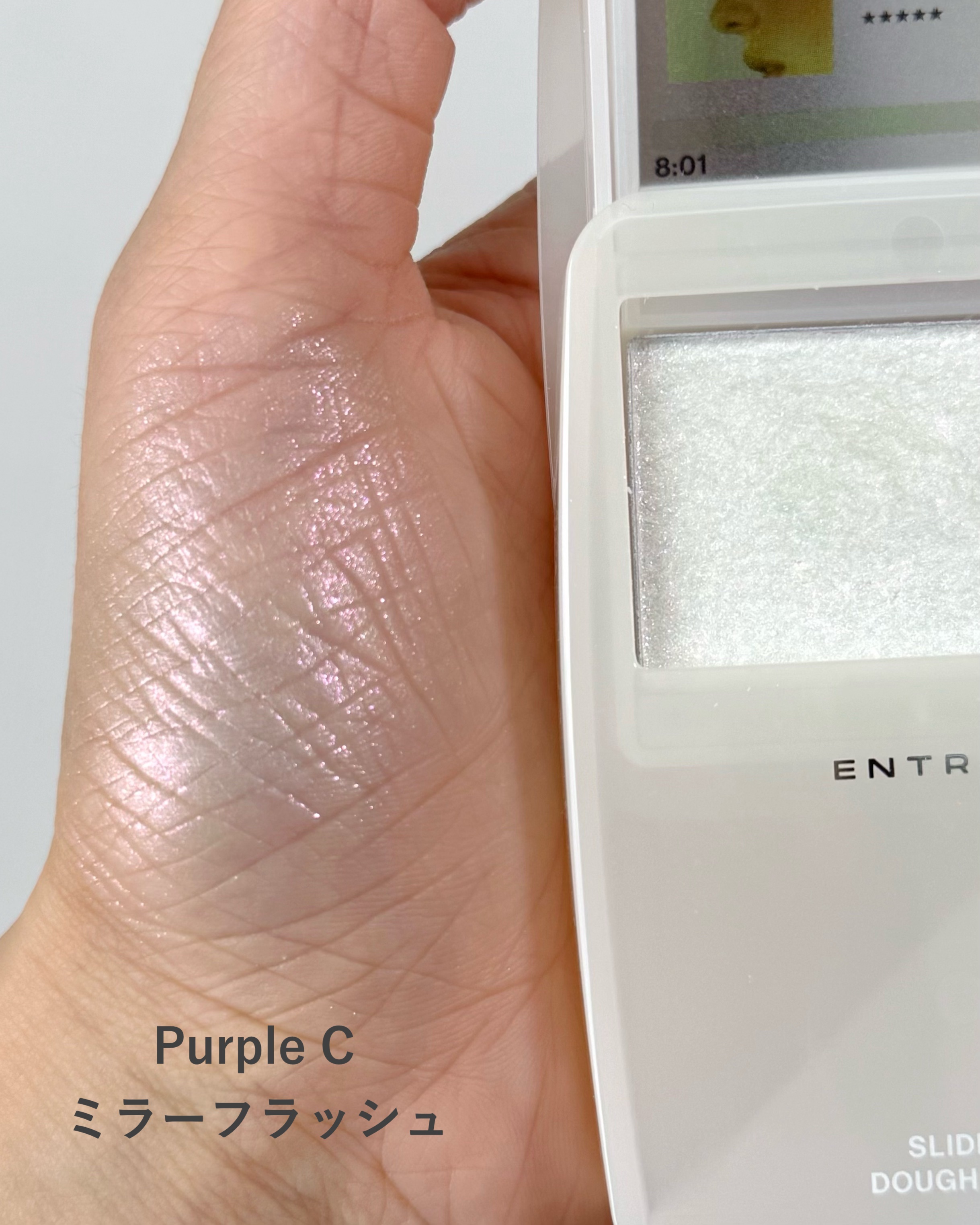 スライドアップドウチーク/ENTROPY/ジェル・クリームチークを使ったクチコミ（3枚目）