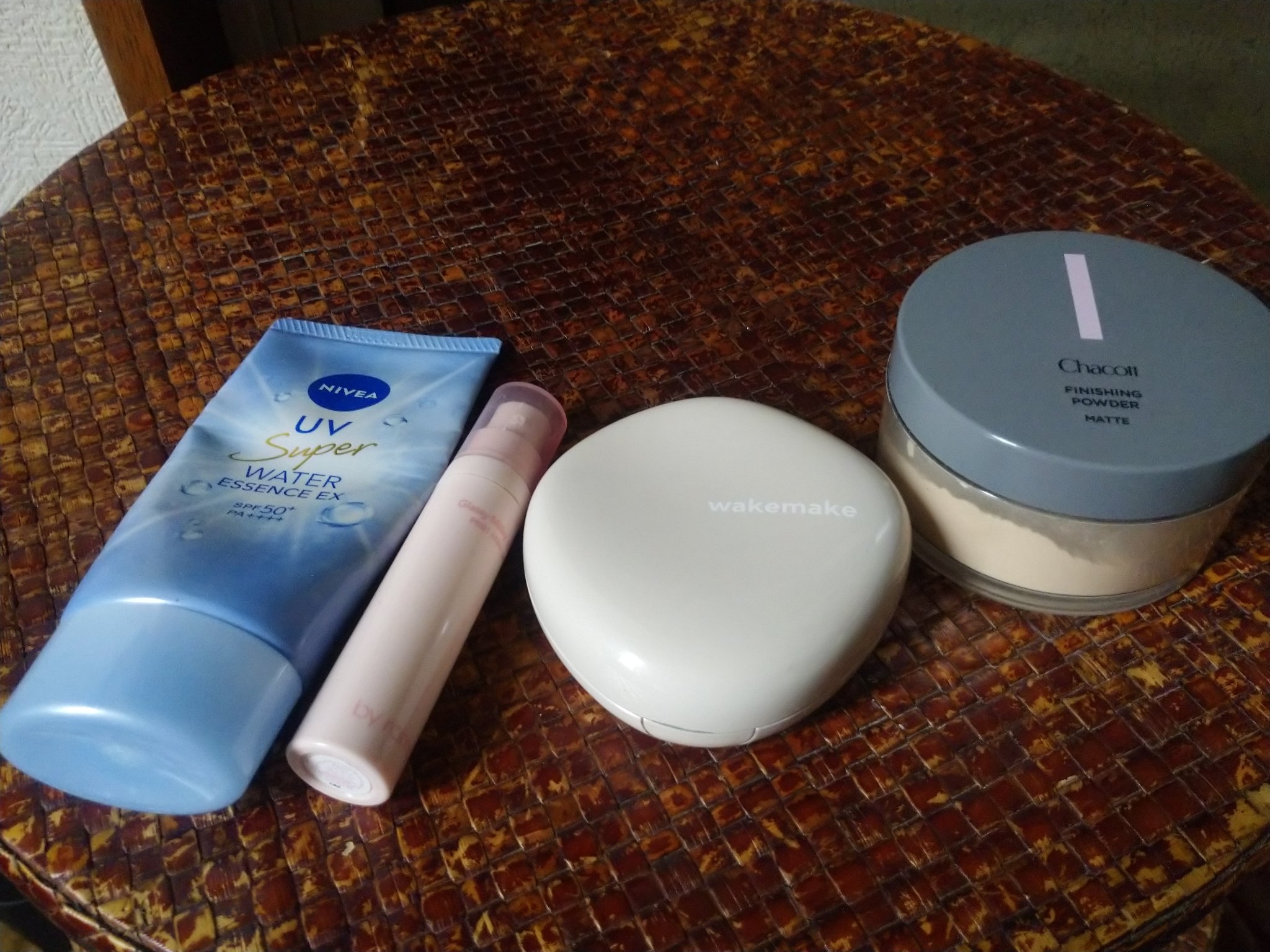 🌷今日のメイク🌷

ニベアUV ウォーターエッセンスEX
wakemakeウォーターグロウコーティングバーム01ロージーポーセリン
チャコット・コスメティクスフィニッシングパウダー マット761ナチュラル

ZEESEAクォーツ 9色ア