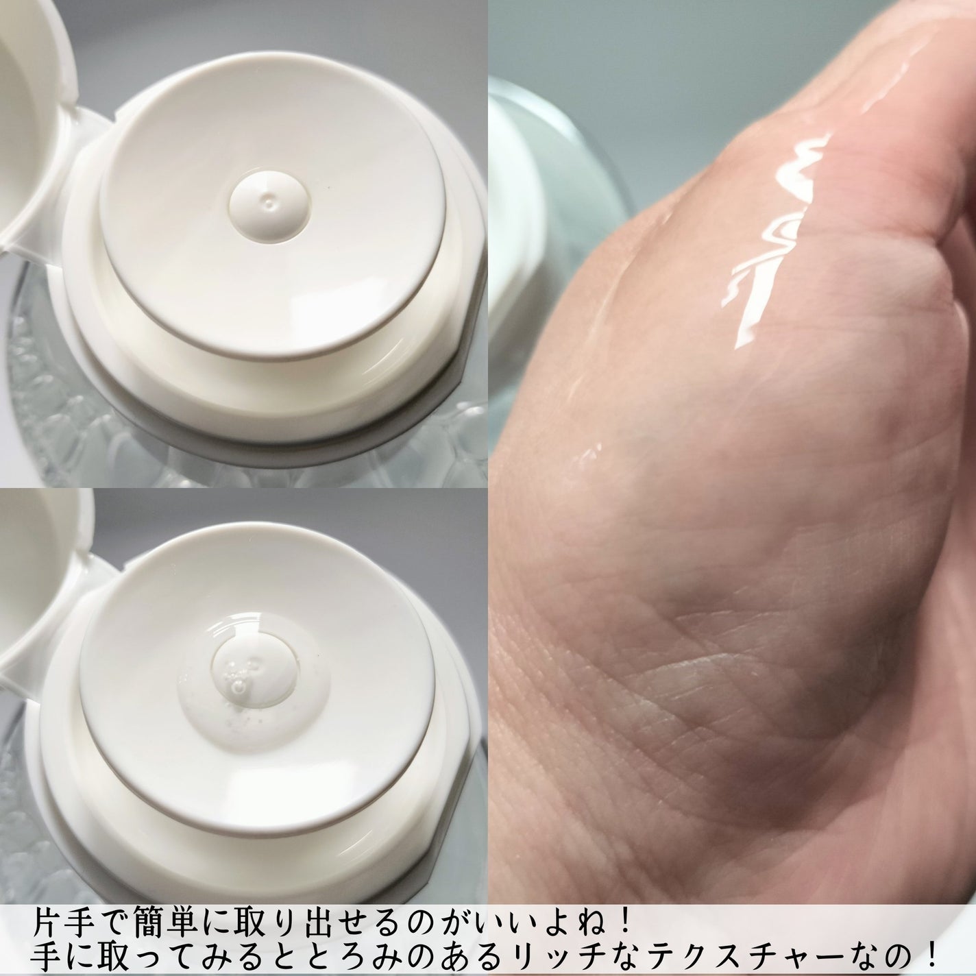 THE SPA クレンジングローション/Koh Gen Do/クレンジングウォーターを使ったクチコミ(3枚目)