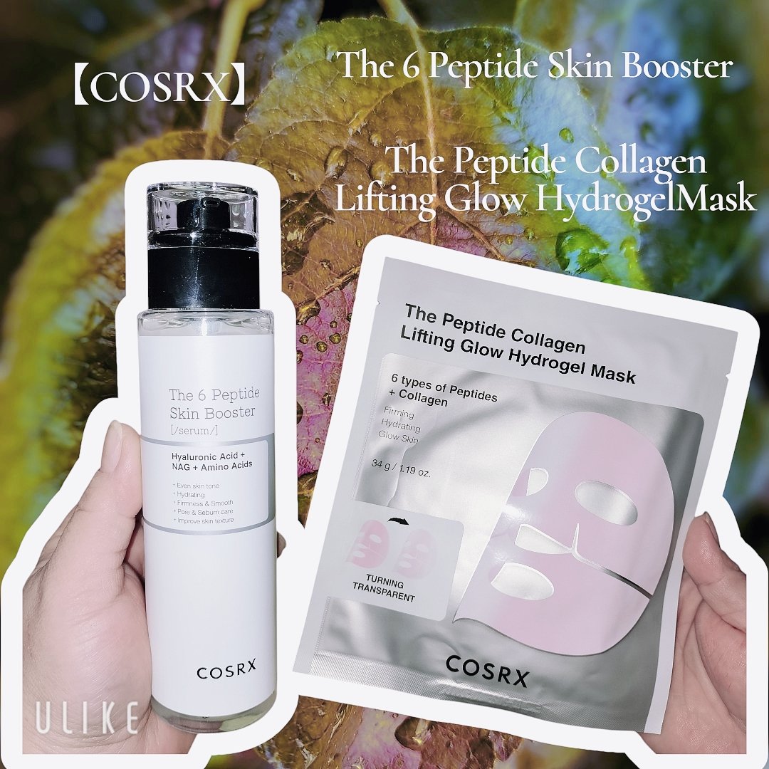 RXザ・ペプチド コラーゲン ハイドロゲルパック/COSRX/シートマスク・パックを使ったクチコミ（1枚目）