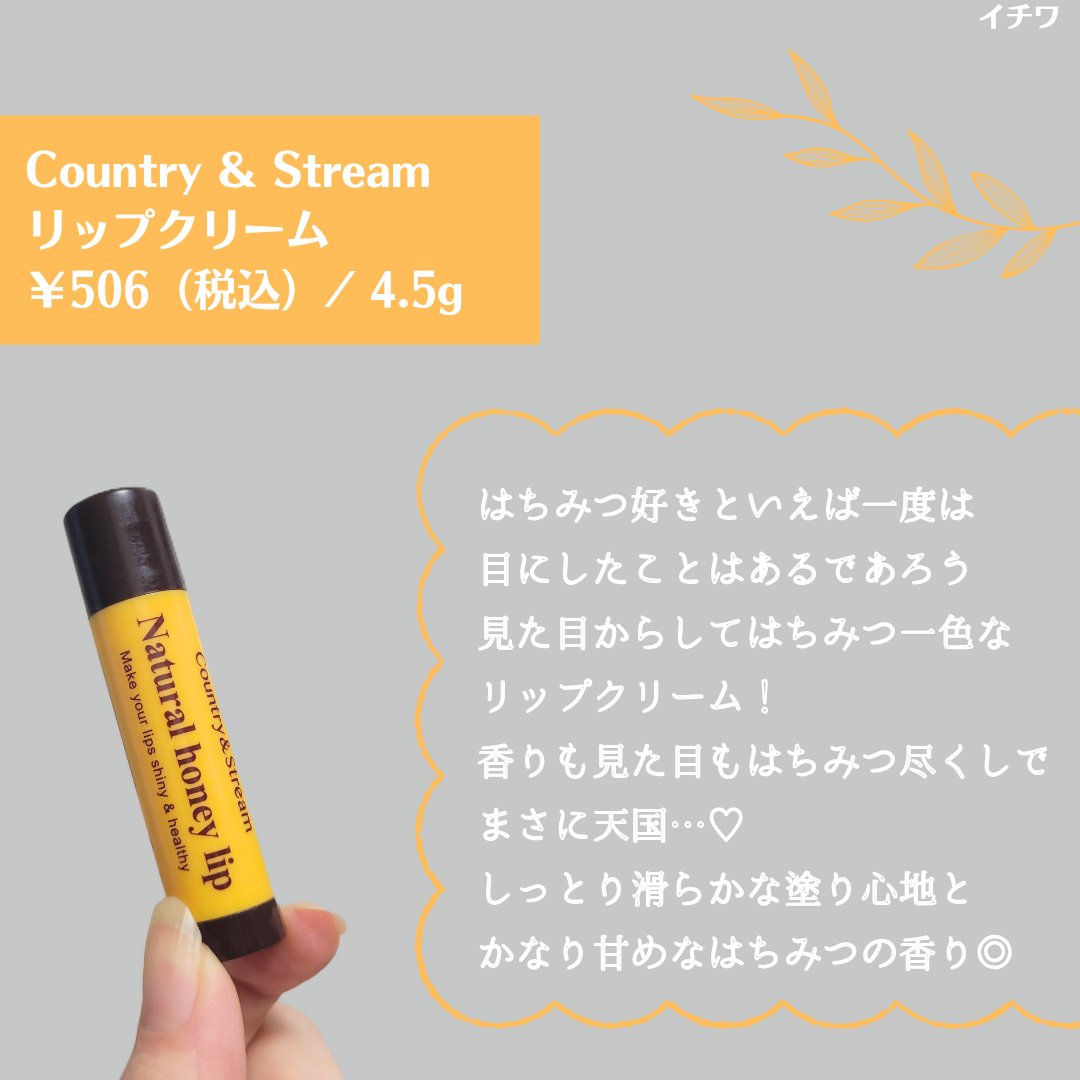 ヴィセ アヴァン シングルアイカラー/Visée/単色アイシャドウを使ったクチコミ（2枚目）