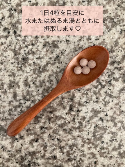 を使ったクチコミ(3枚目)