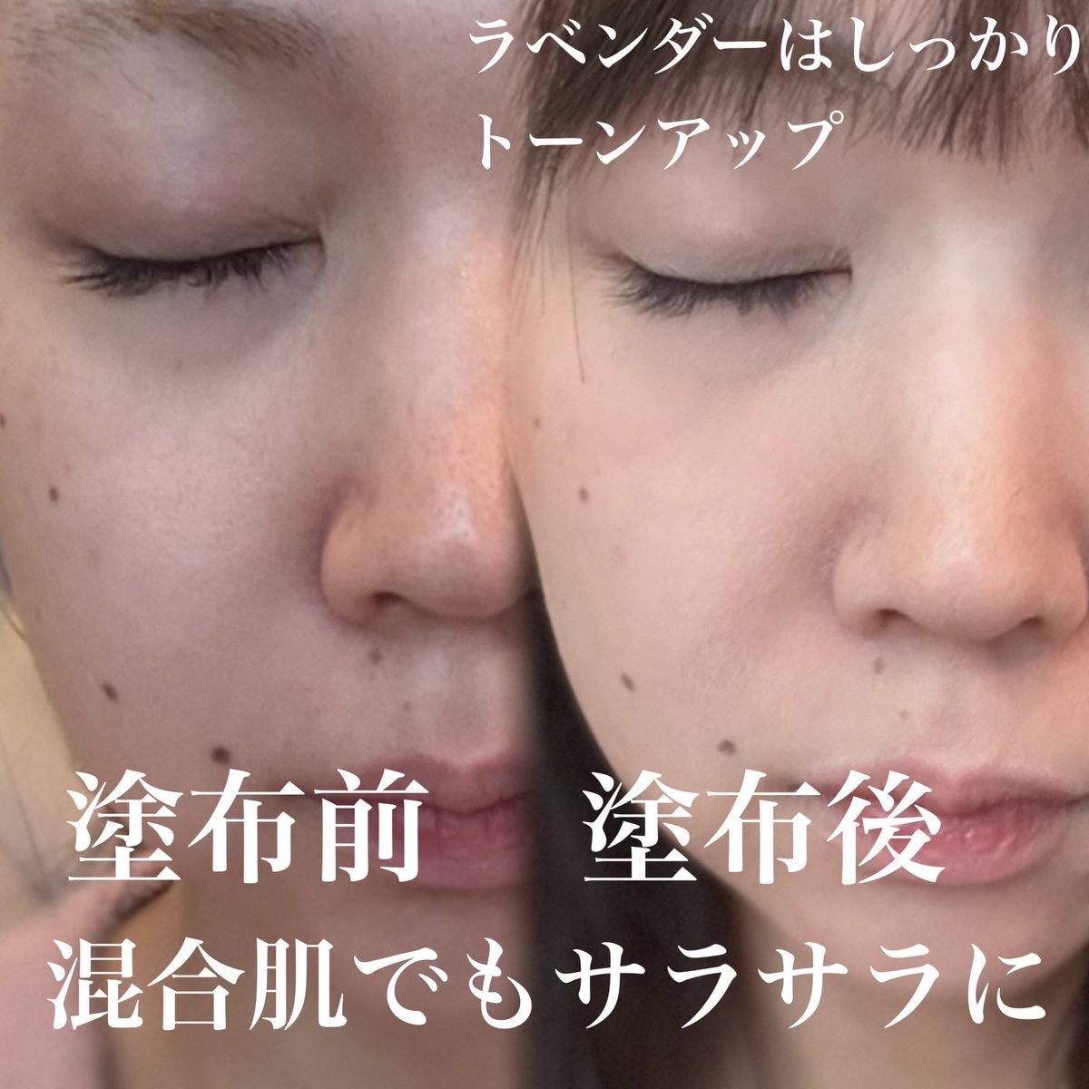 トランスルーセントセットフィニッシングパウダー/TFIT/ルースパウダーを使ったクチコミ（3枚目）