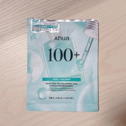 アヌアPHセラムインマスク/Anua/シートマスク・パックを使ったクチコミ(1枚目)