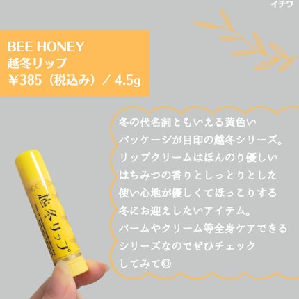 ヴィセ アヴァン シングルアイカラー/Visée/単色アイシャドウを使ったクチコミ(6枚目)