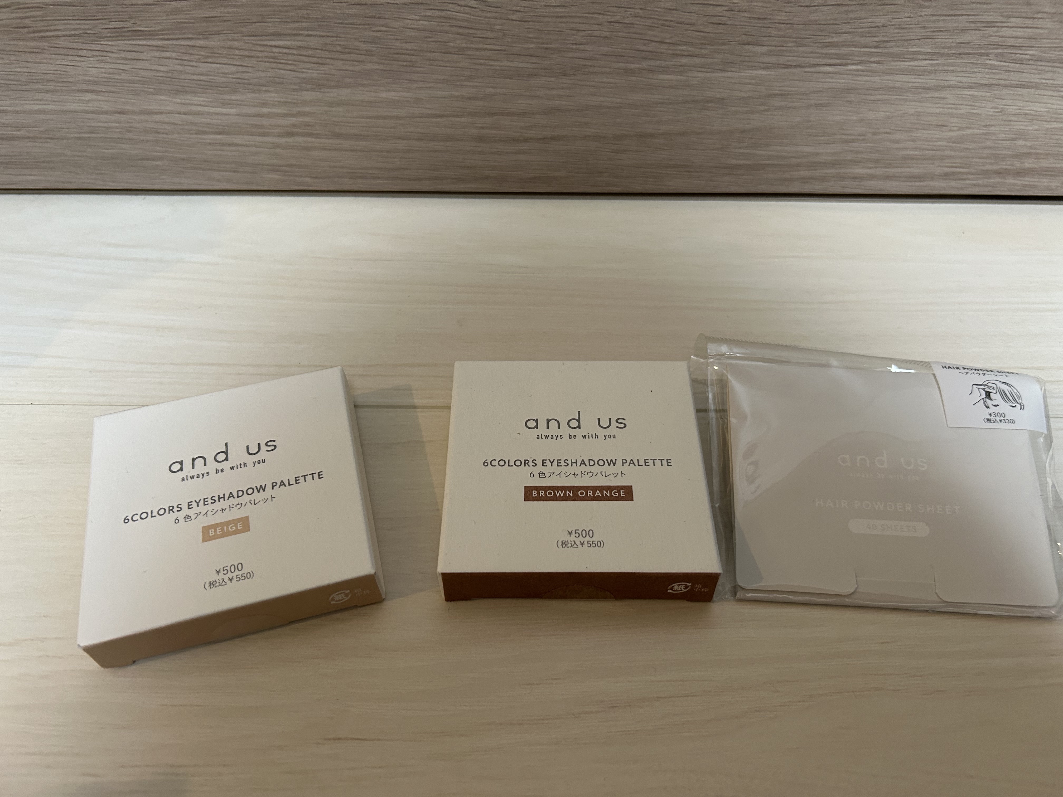 タカミリップ/タカミ/リップ美容液を使ったクチコミ（3枚目）