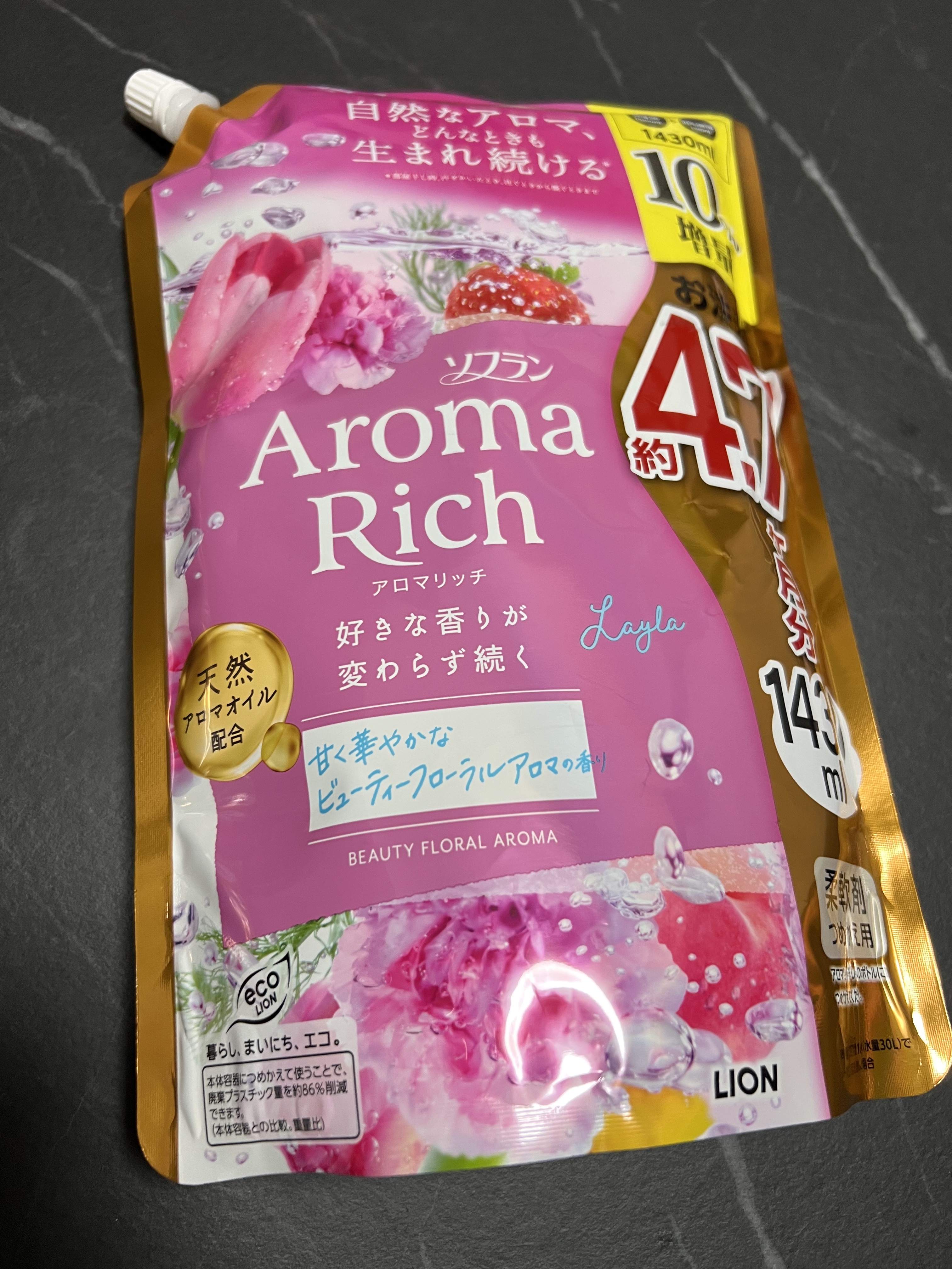 ソフラン アロマリッチ レイラ(ビューティーフローラルアロマの香り)のクチコミ「ソフラン
アロマリッチ レイラ
ビューティーフローラルアロマの香り

かわいいパッケージでそろ.....」（1枚目）