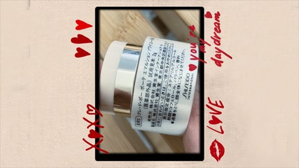 エマルションアンタンシヴn/クレ・ド・ポー ボーテ/乳液を使ったクチコミ(1枚目)