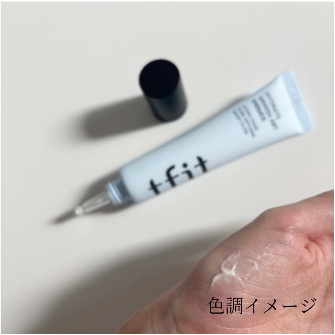 ハイドレートバニッシュアートプライマー/TFIT/化粧下地を使ったクチコミ(4枚目)
