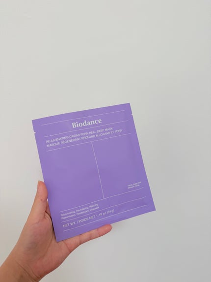 バイオコラーゲンリアルディープマスク 4個入り/Biodance/シートマスク・パックの画像