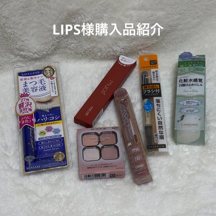 マーメイドスキンジェルUV/キャンメイク/日焼け止めジェルを使ったクチコミ(1枚目)