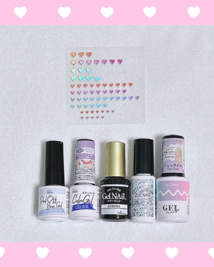 ジェルネイル(ライト対応)/セリア/ジェルネイルを使ったクチコミ(5枚目)