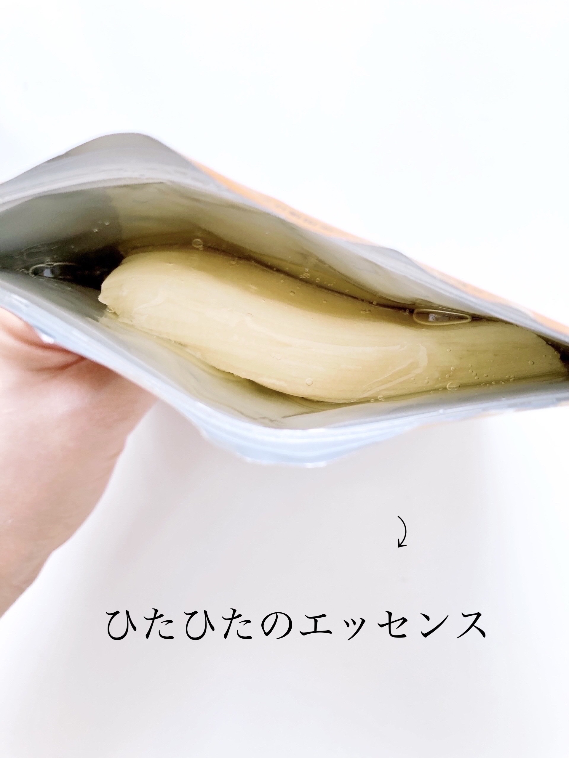 カフェインリフトエッセンスマスク/ピュレア/シートマスク・パックを使ったクチコミ（3枚目）