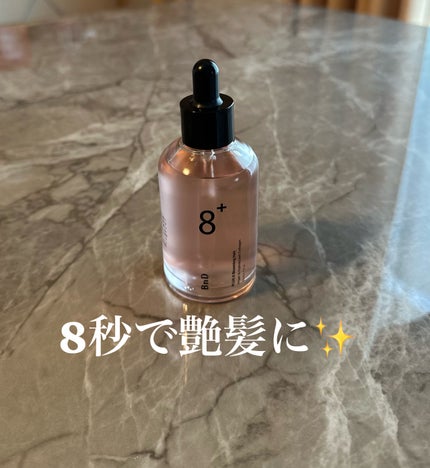 8+ブルーミングヘアオイル ナチュラルフローラルの香り/BnD/ヘアオイルを使ったクチコミ(1枚目)