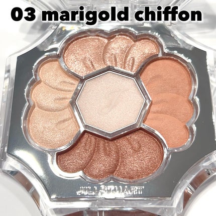 ジルスチュアート ブルームクチュール アイズ/JILL STUART/アイシャドウパレットを使ったクチコミ(4枚目)