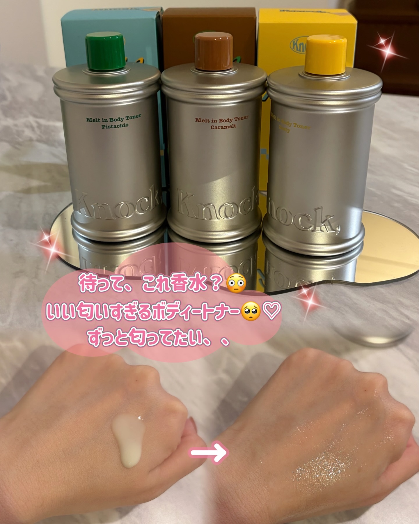 を使ったクチコミ（2枚目）