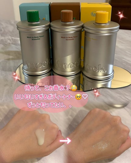 ã䜿ã£ãã¯ãã³ãïŒ2æç®ïŒ