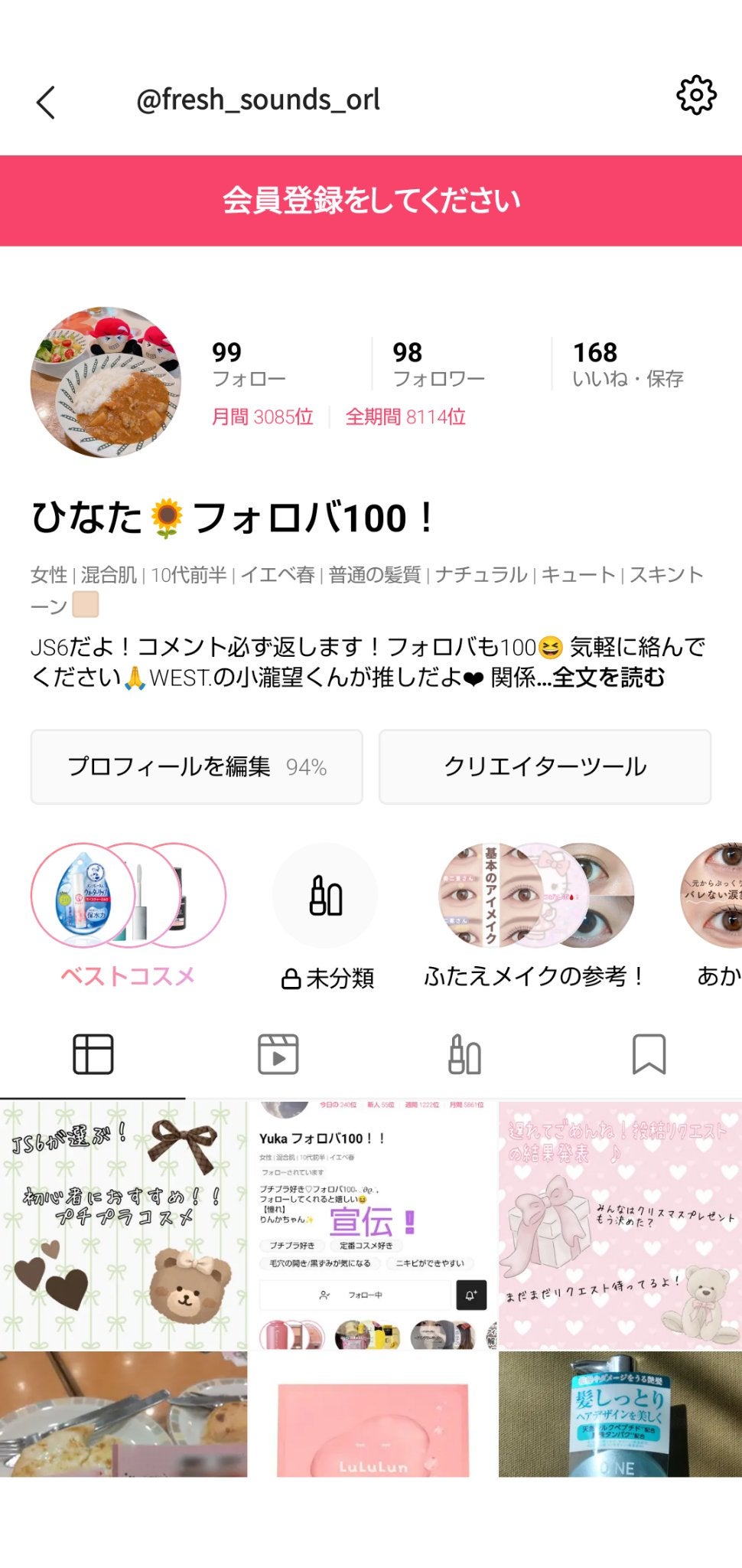 ã²ãªãð»ãã©ãã100! on LIPS ããããããã©ãã¯ãŒãã100人çªç ŽïŒïŒïŒïŒïŒïŒïŒ/âŒâ¢â¢âââ¢..ãïŒ1æç®ïŒ