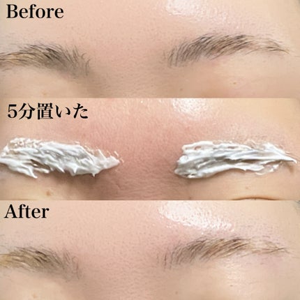 イージーブロウトーンチェンジャー/COSNORI/その他アイブロウを使ったクチコミ(5枚目)
