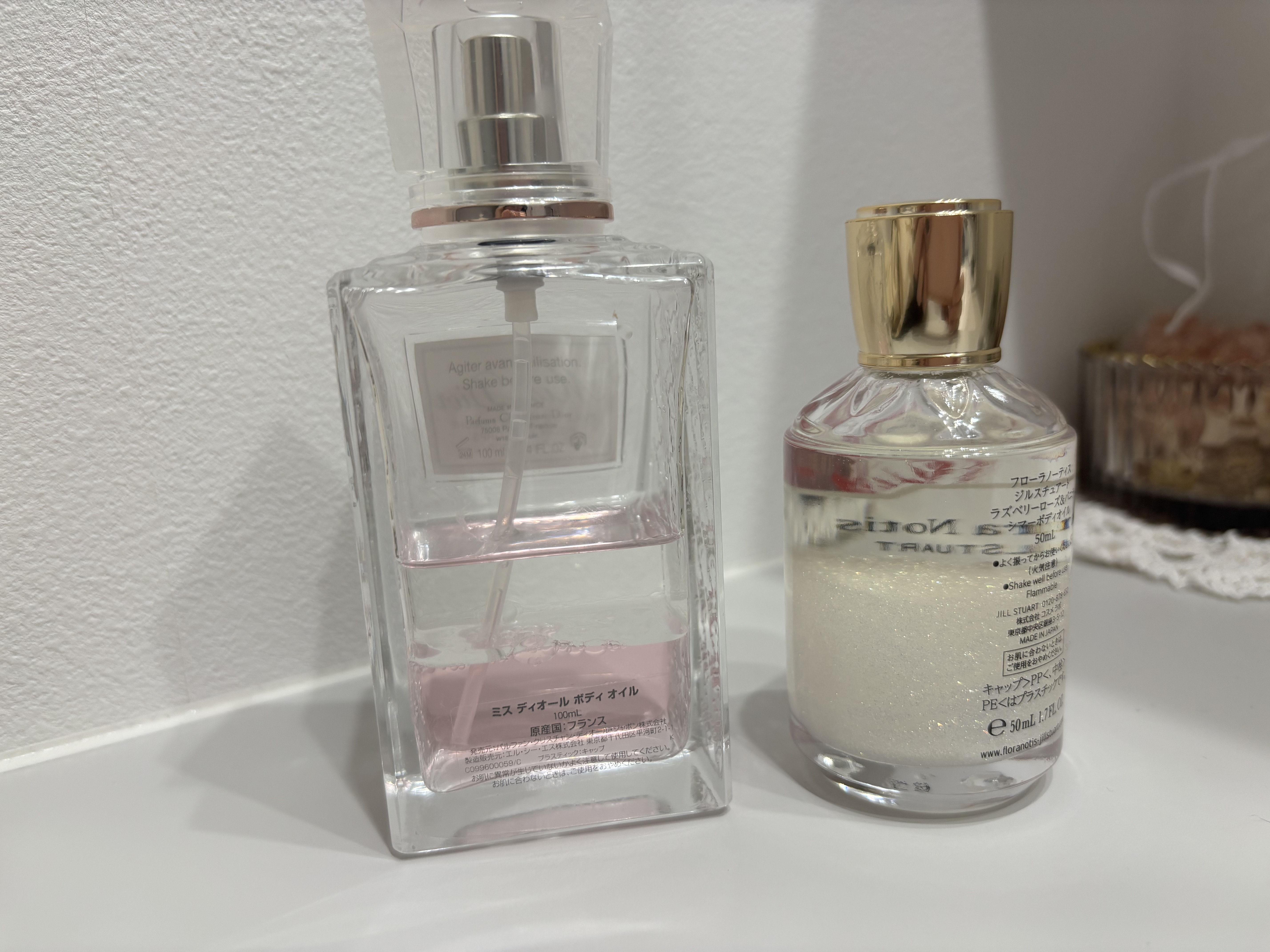 ミスディオールボディオイル/Dior/ボディオイルを使ったクチコミ（2枚目）