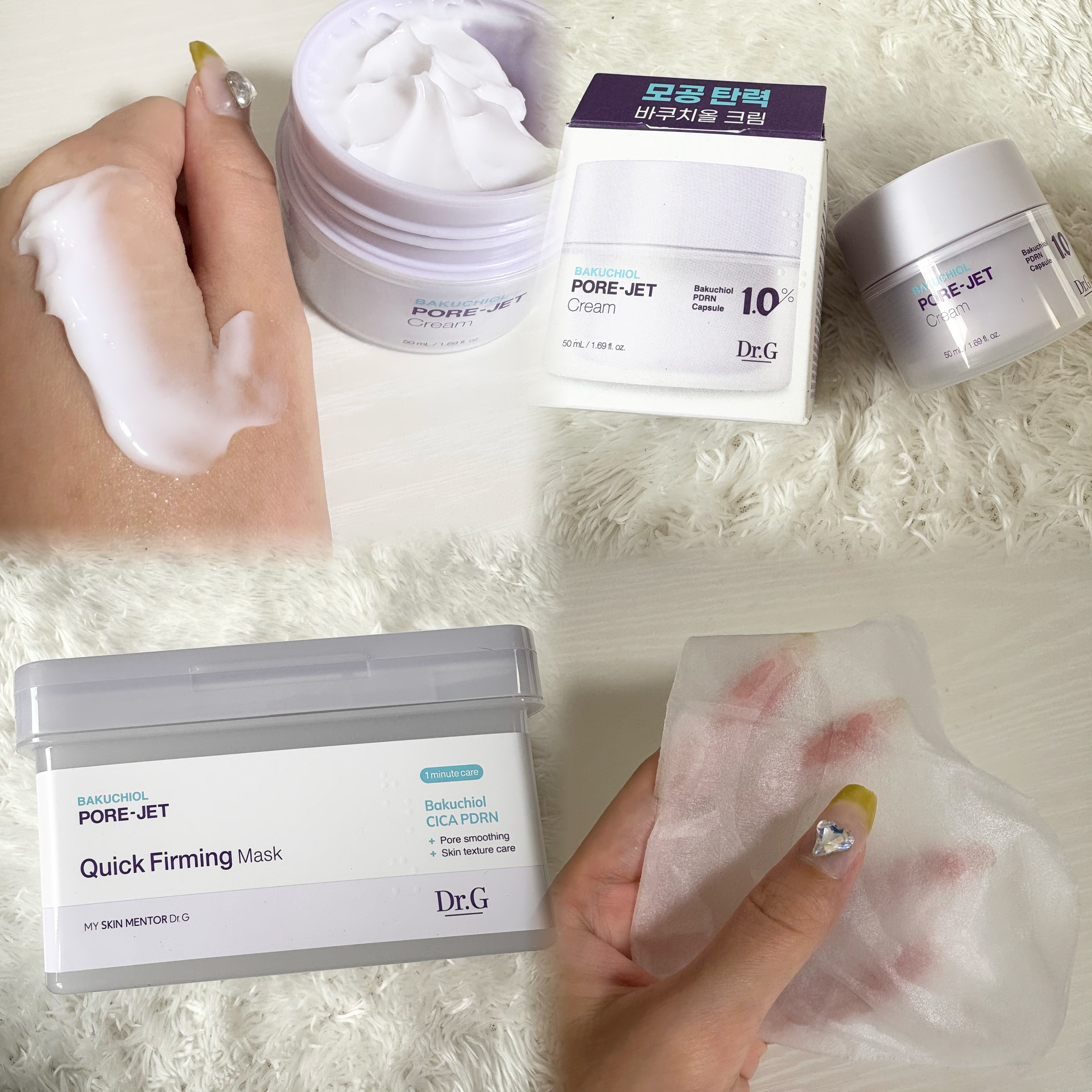 ドクタージー バクチオールポアジェットクリーム/Dr.G/フェイスクリームを使ったクチコミ（2枚目）
