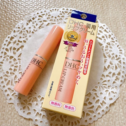 DHC 薬用リップクリーム/DHC/リップクリームを使ったクチコミ(2枚目)