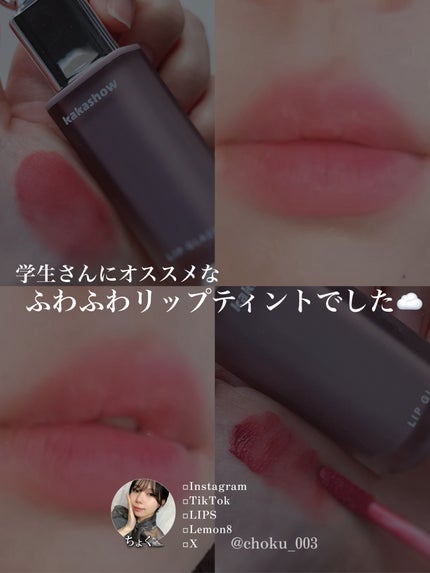 ã¡ããðŠãã«ãå¬ãã©ãã100â¡ on LIPS ã1,000å以äžã§è²·ãããããã©ããããªããð·/PRâââ..ãïŒ5æç®ïŒ