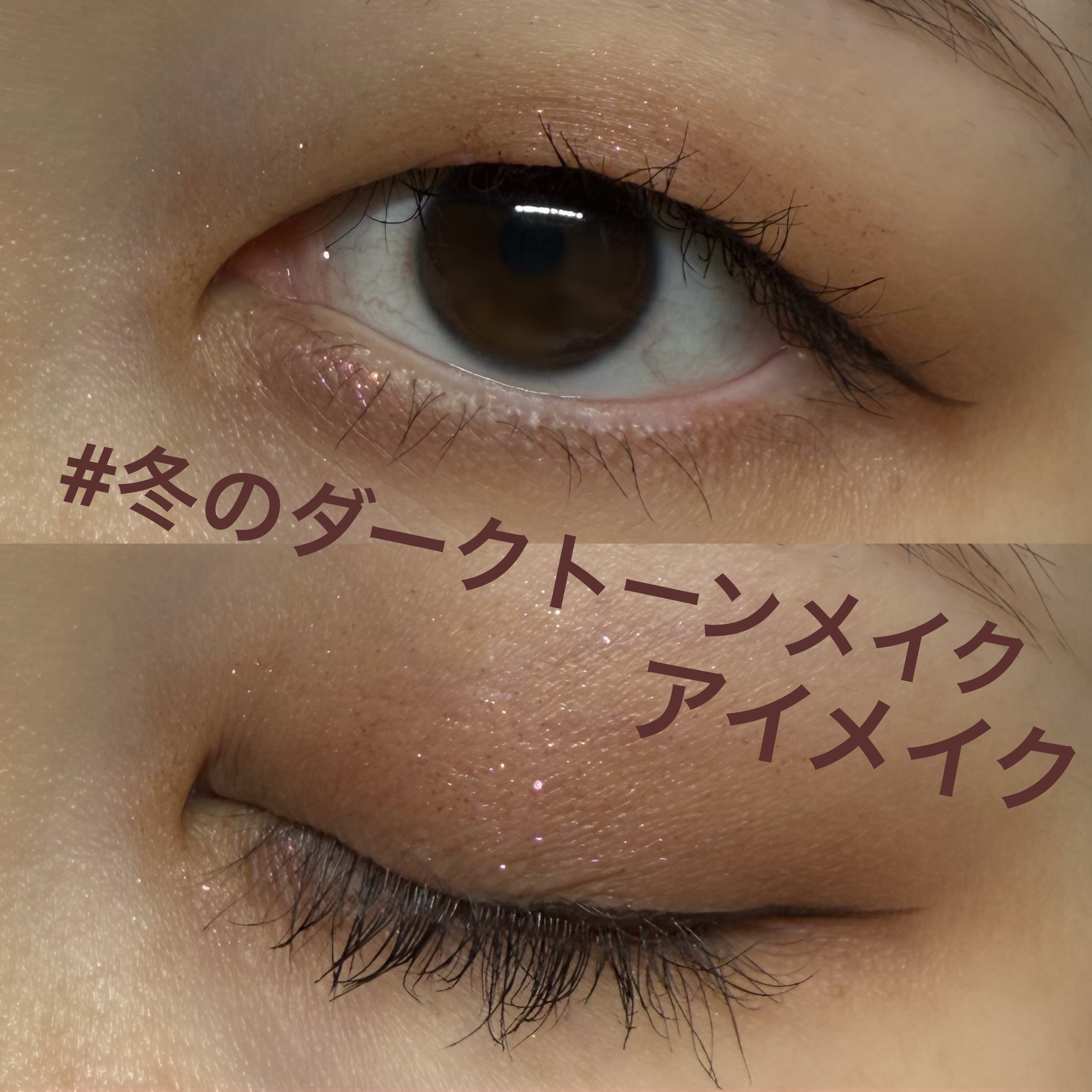 アイ カラー クォード/TOM FORD BEAUTY/アイシャドウパレットを使ったクチコミ（1枚目）