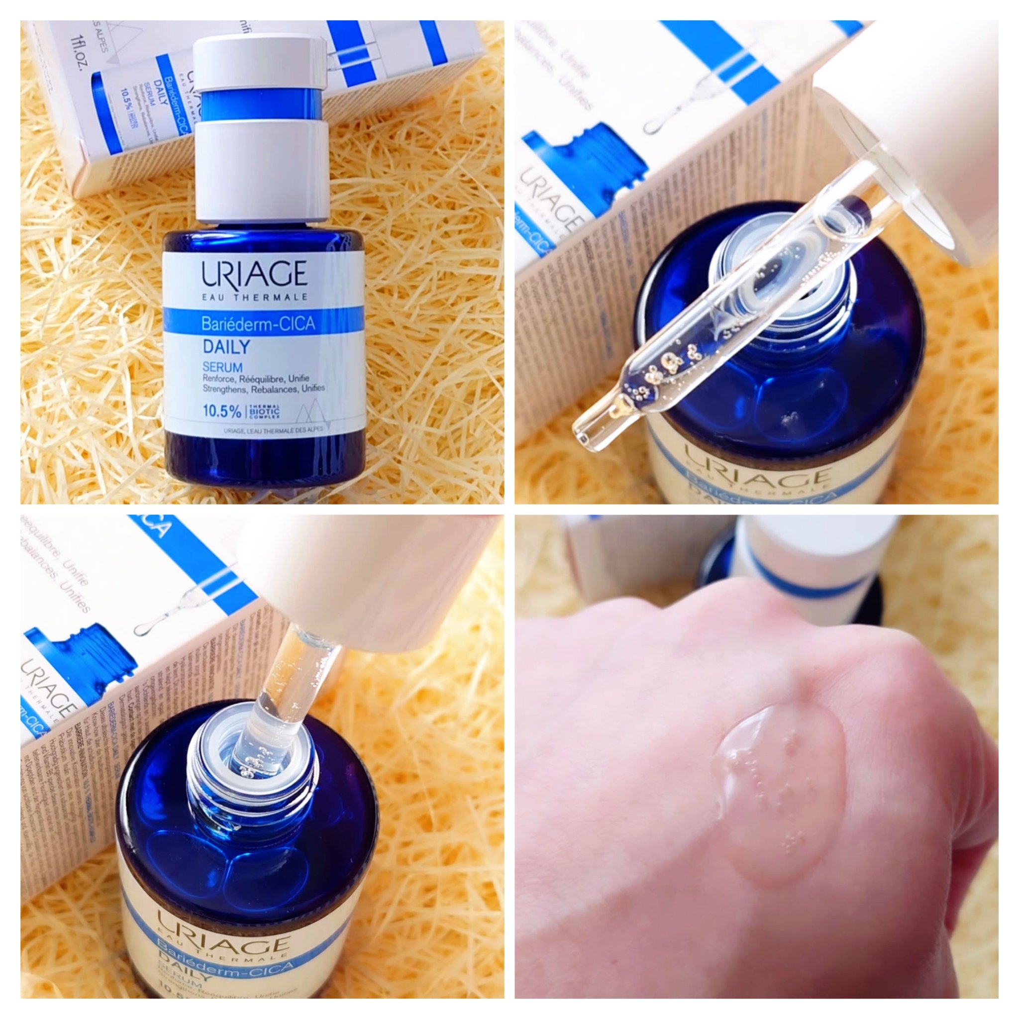 シカデイリー セラム /ユリアージュ/美容液を使ったクチコミ（1枚目）