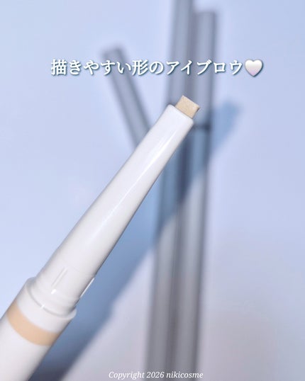 カバーアップブロウ/A.chi/アイブロウペンシルを使ったクチコミ(2枚目)