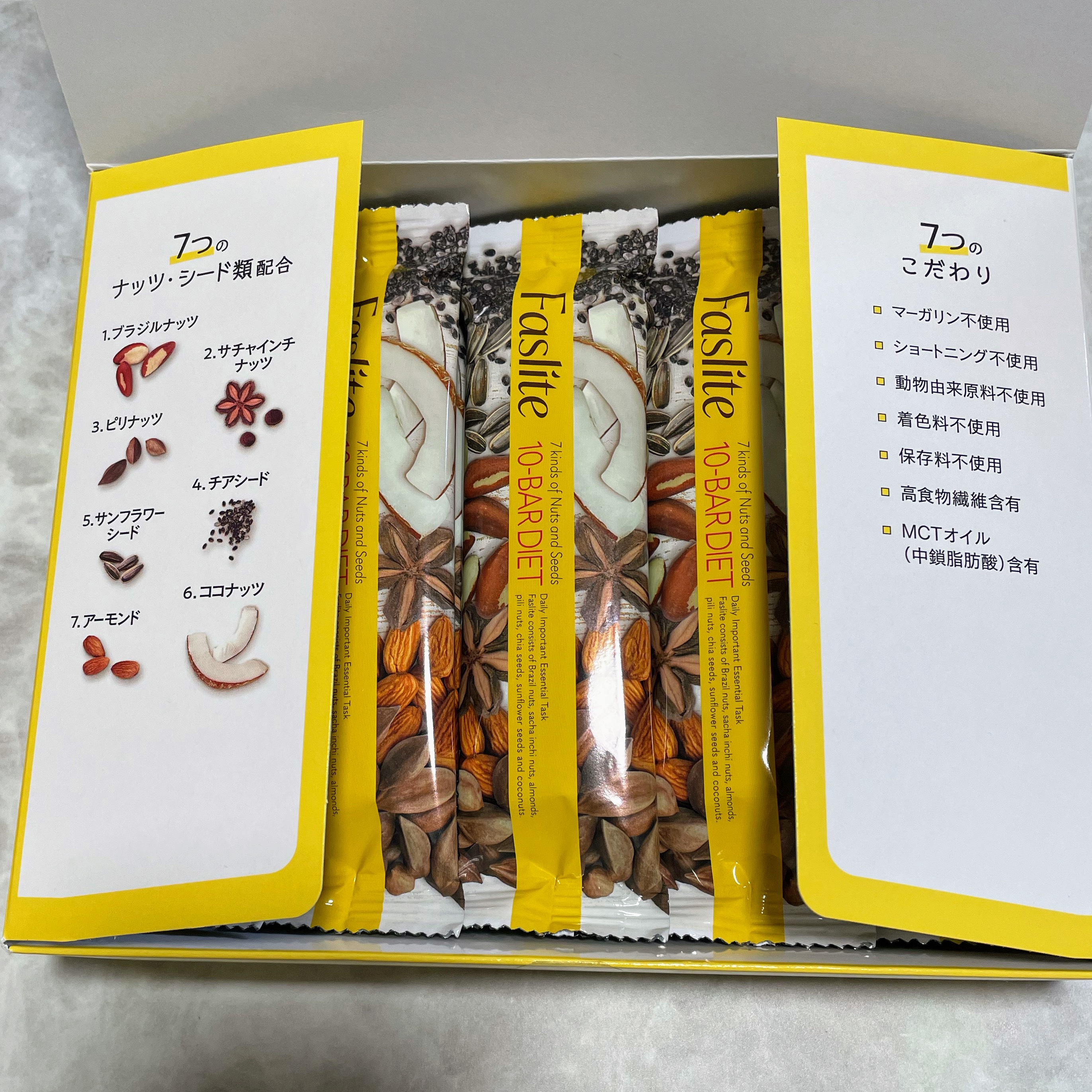 NICORIO（ニコリオ） Faslite（ファスライト）のクチコミ「年末年始って、ついつい食べ過ぎちゃう💨
暴飲暴食後には、ちょっぴりダイエットしなきゃ💦
おいし.....」（2枚目）