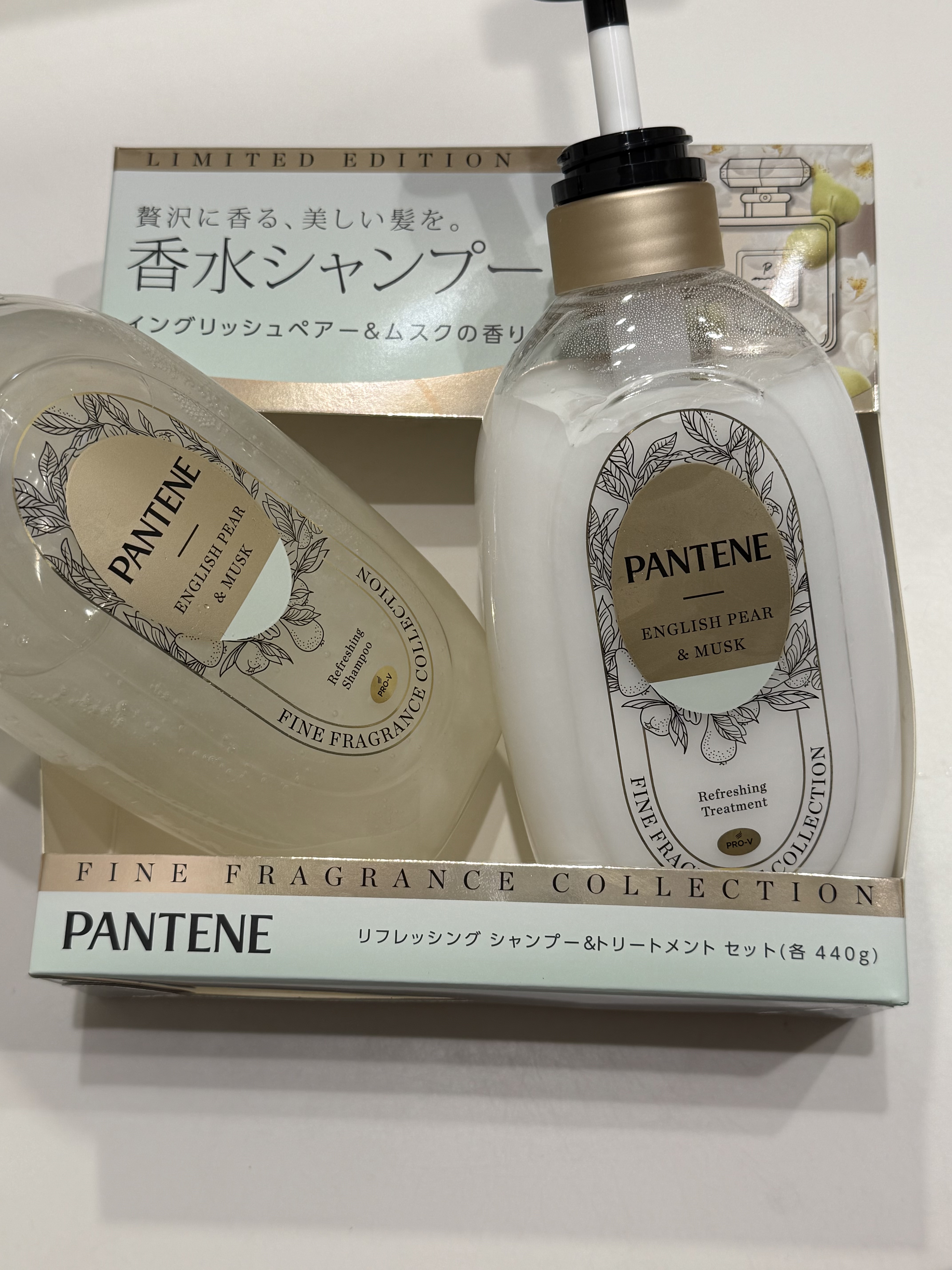 ファインフレグランスコレクション イングリッシュペアー＆ムスクの香り リフレッシングシャンプー/トリートメント/パンテーン/市販シャンプーを使ったクチコミ（1枚目）