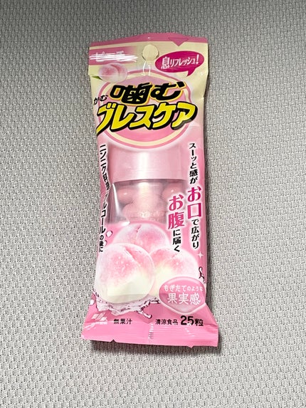 噛むブレスケア マイメロディ 限定デザイン ピーチ味/ブレスケア/その他オーラルケアの画像