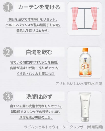 VC100エッセンスローション EX/ドクターシーラボⓇ/化粧水を使ったクチコミ(2枚目)