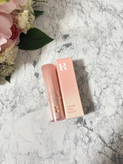 グロウライズバーム/HOLIKA HOLIKA/リップバームを使ったクチコミ(1枚目)